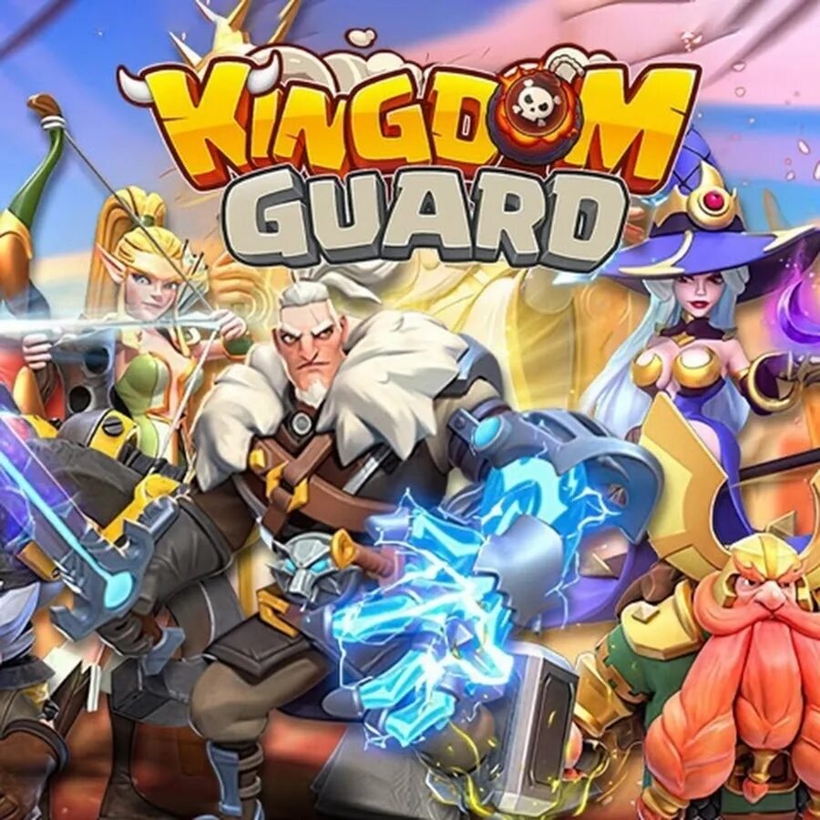 Kingdom Guard World CUP
